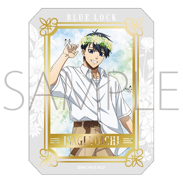 ブルーロック2期 グラッシーコレクション - 公式商品画像 | AniSmile