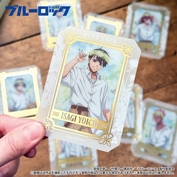 ブルーロック2期 グラッシーコレクション 画像 3 | AniSmile
