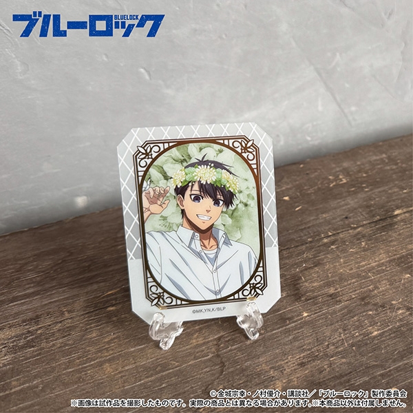 ブルーロック2期 グラッシーコレクション 画像 5 | AniSmile