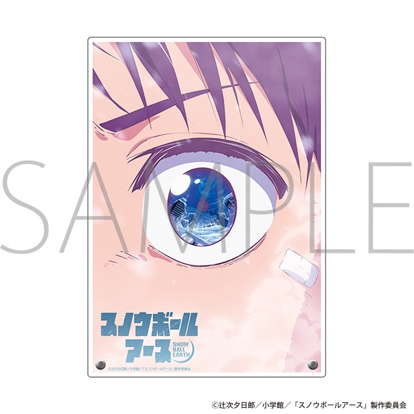 スノウボールアース アクリルアートパネル 画像 2 | AniSmile