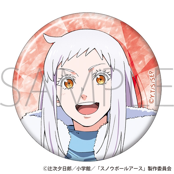 スノウボールアース 缶バッジセット/乃木蒼・瀧村 矧音 画像 2 | AniSmile