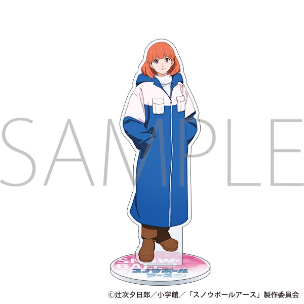 スノウボールアース アクリルスタンド/瀧村 矧音 - 公式商品画像 | AniSmile