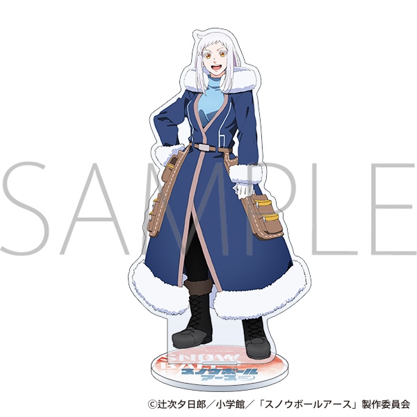スノウボールアース アクリルスタンド/乃木蒼 - 公式商品画像 | AniSmile