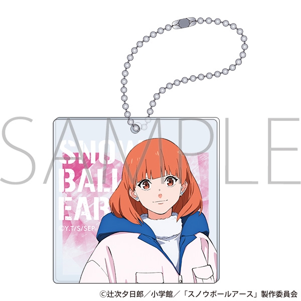 スノウボールアース アクリルキーホルダー/瀧村 矧音 - 公式商品画像 | AniSmile