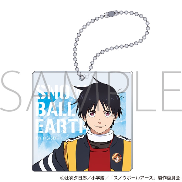 スノウボールアース アクリルキーホルダー/流鏑馬鉄男 - 公式商品画像 | AniSmile