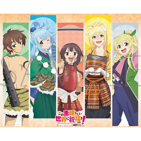 この素晴らしい世界に祝福を! キャンバスボード - 公式商品画像 | AniSmile