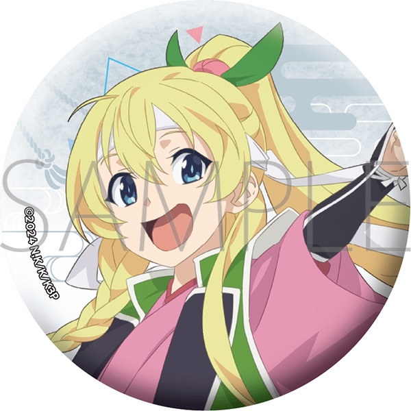 この素晴らしい世界に祝福を! グリッター缶バッジ/アイリス - 公式商品画像 | AniSmile
