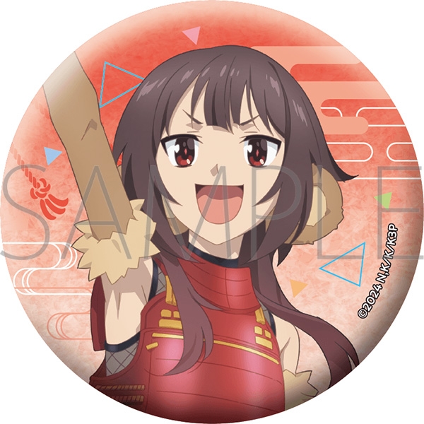 この素晴らしい世界に祝福を! グリッター缶バッジ/めぐみん - 公式商品画像 | AniSmile