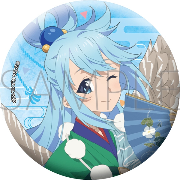 この素晴らしい世界に祝福を! グリッター缶バッジ/アクア - 公式商品画像 | AniSmile