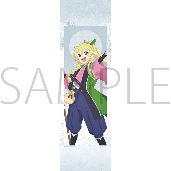 この素晴らしい世界に祝福を! 巻物風ミニタペストリー/アイリス - 公式商品画像 | AniSmile