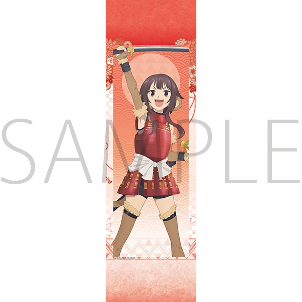 この素晴らしい世界に祝福を! 巻物風ミニタペストリー/めぐみん - 公式商品画像 | AniSmile