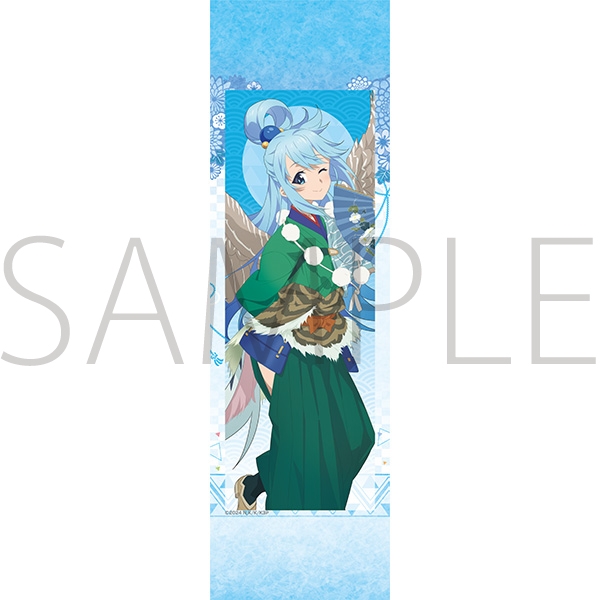 この素晴らしい世界に祝福を! 巻物風ミニタペストリー/アクア - 公式商品画像 | AniSmile