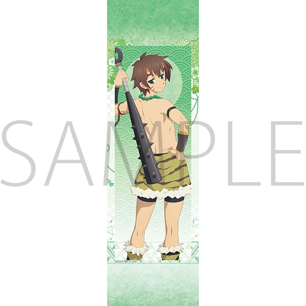 この素晴らしい世界に祝福を! 巻物風ミニタペストリー/カズマ - 公式商品画像 | AniSmile
