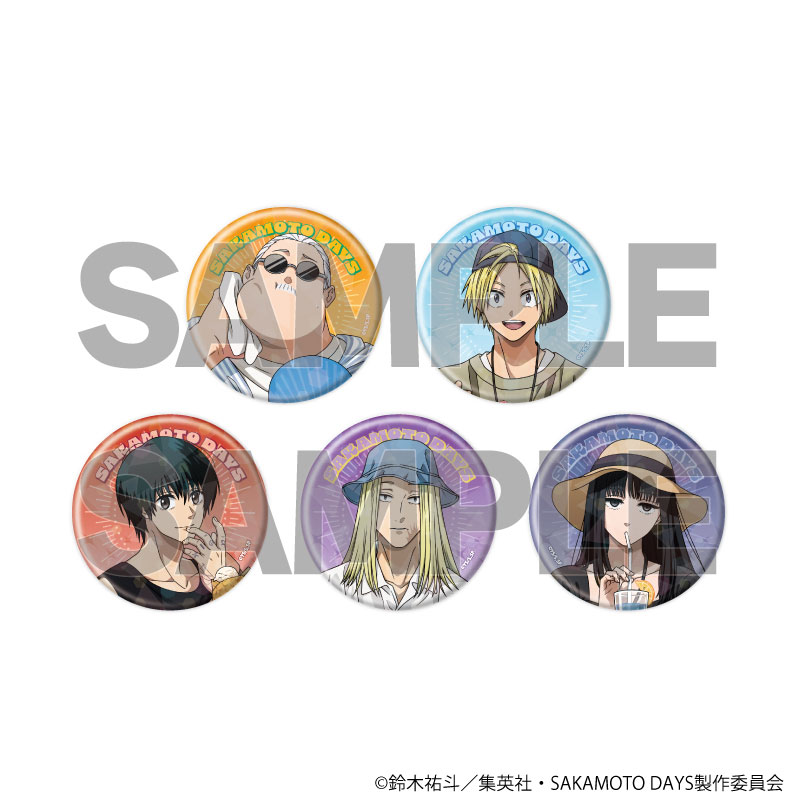 ホログラム缶バッジ(57mm)「SAKAMOTO DAYS」22/夏私服ver. ブラインド(全5種)(描き下ろしイラスト) 画像 2 | AniSmile