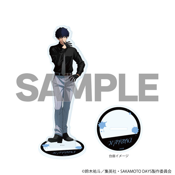 アクリルスタンド「SAKAMOTO DAYS」55/勢羽夏生 革手袋ver.(描き下ろしイラスト) - 公式商品画像 | AniSmile