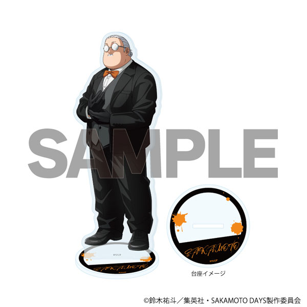 アクリルスタンド「SAKAMOTO DAYS」52/坂本太郎 革手袋ver.(描き下ろしイラスト) - 公式商品画像 | AniSmile