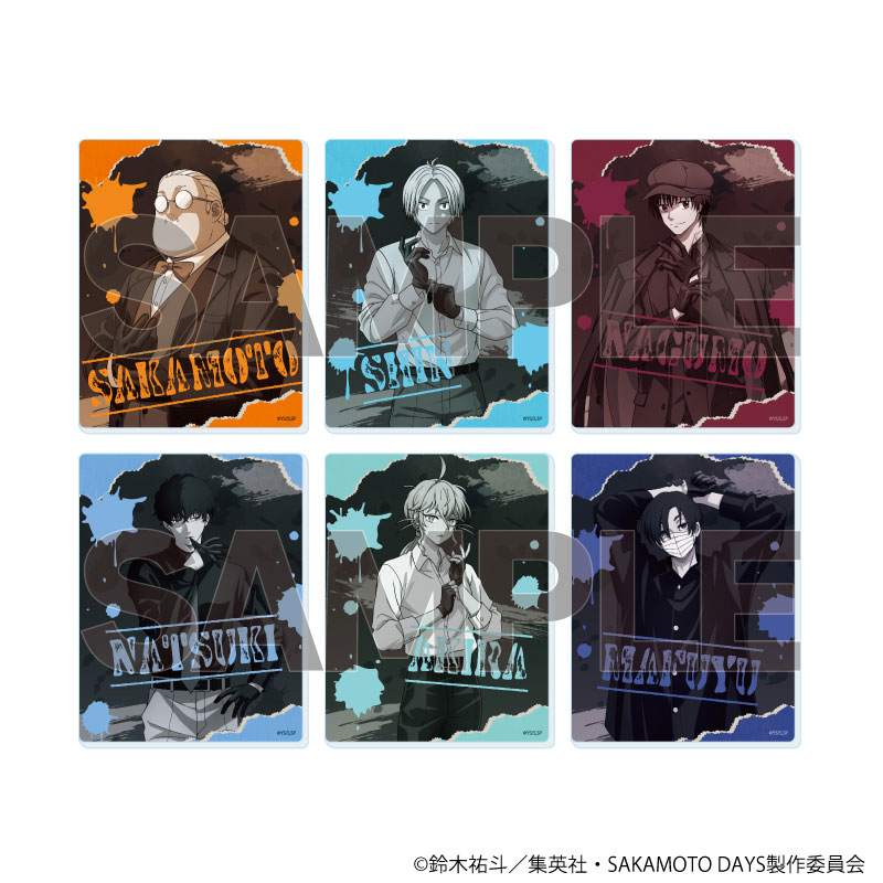 アクリルカード「SAKAMOTO DAYS」13/革手袋ver. ブラインド(全6種)(描き下ろしイラスト) 画像 2 | AniSmile