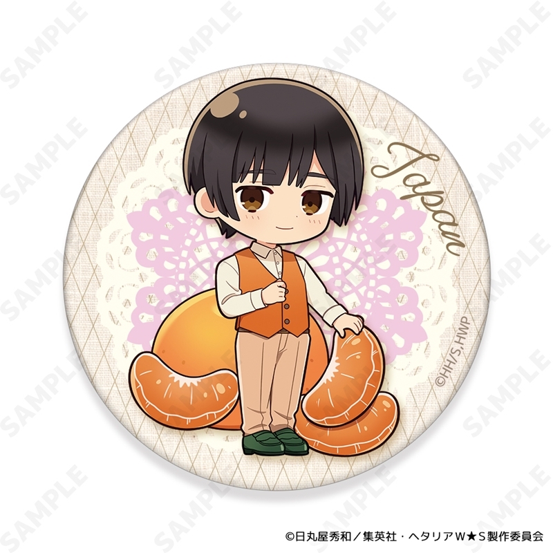 ヘタリアWorld★Stars トレーディング缶バッジ 画像 4 | AniSmile