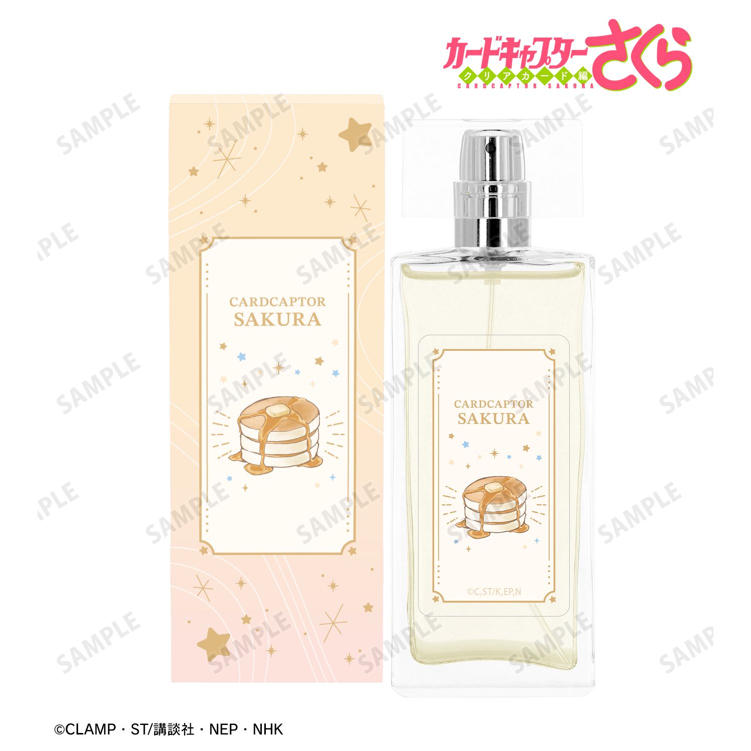 カードキャプターさくら クリアカード編 さくらのホットケーキ A:code オードトワレ 50mL - 公式商品画像 | AniSmile