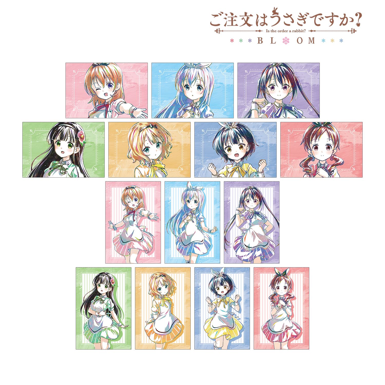 ご注文はうさぎですか? BLOOM トレーディング Ani-Art 第2弾 ポストカード(単位/単品) 画像 2 | AniSmile