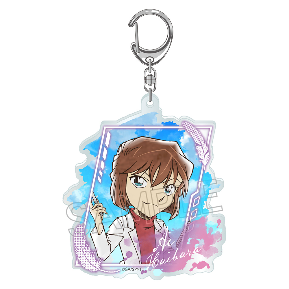 名探偵コナン ヴィンテージシリーズVol.9 アクリルキーホルダー 灰原哀【再販】 - 公式商品画像 | AniSmile