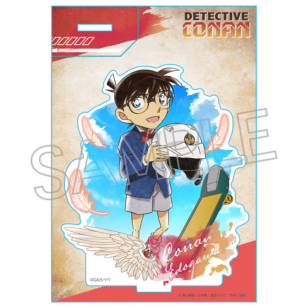 名探偵コナン ヴィンテージシリーズVol.9 アクリルスタンド 江戸川コナン【再販】 - 公式商品画像 | AniSmile