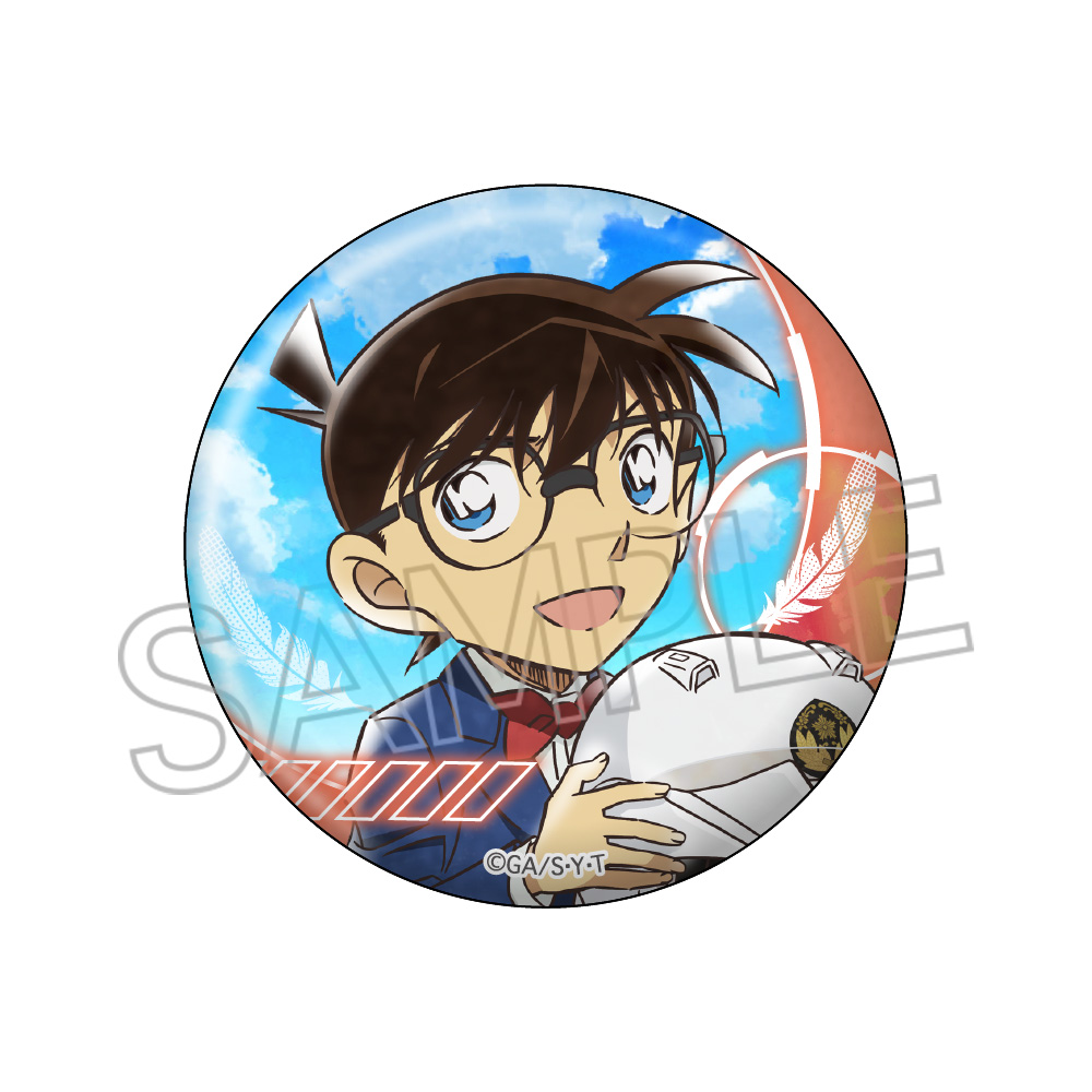 名探偵コナン ヴィンテージシリーズVol.9 缶バッジ 単品【再販】 - 公式商品画像 | AniSmile