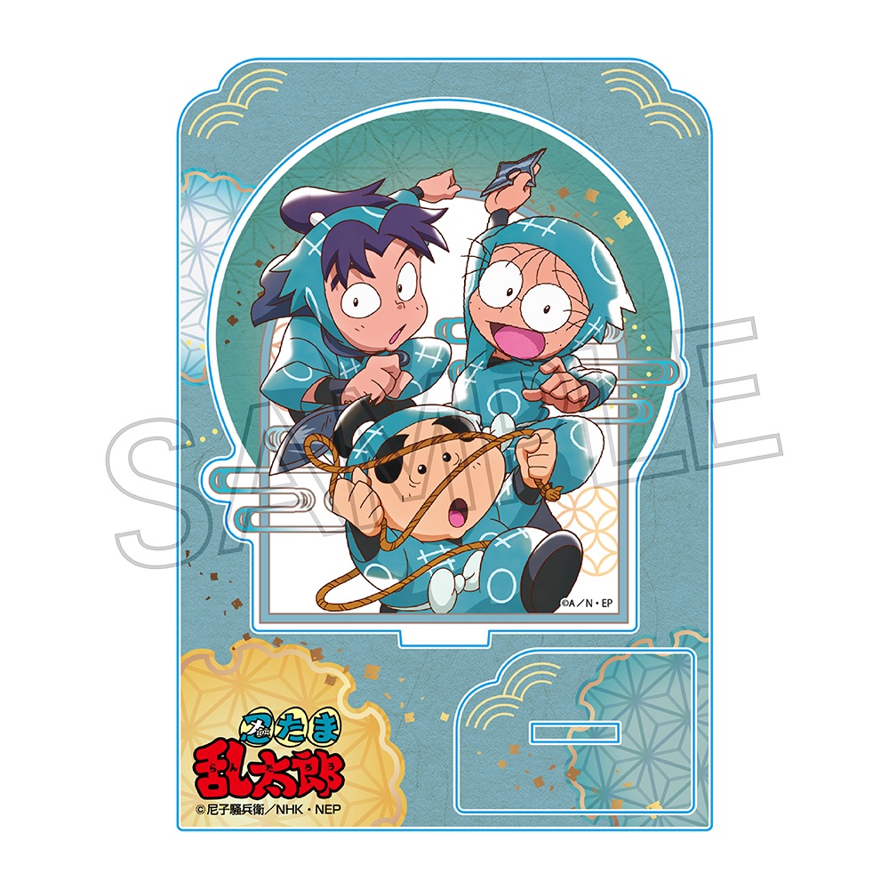 忍たま乱太郎 ヴィンテージシリーズ アクリルスタンドVol.4 乱太郎&きり丸&しんべヱ 画像 2 | AniSmile