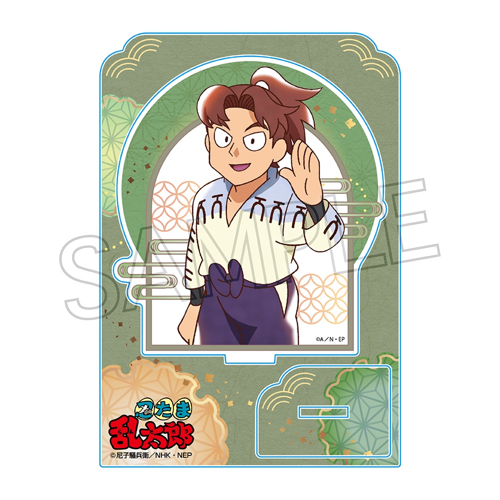 忍たま乱太郎 ヴィンテージシリーズ アクリルスタンドVol.4 山田利吉 画像 2 | AniSmile