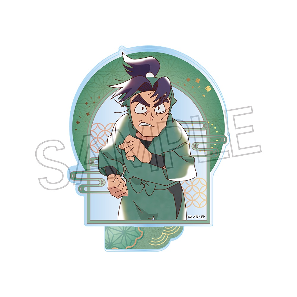 忍たま乱太郎 ヴィンテージシリーズ アクリルスタンドVol.4 潮江文次郎 - 公式商品画像 | AniSmile