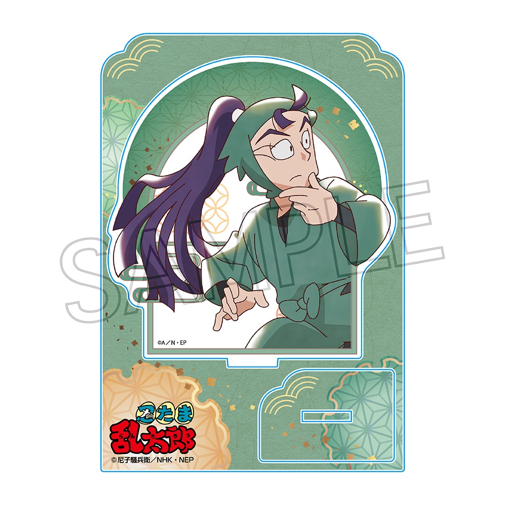 忍たま乱太郎 ヴィンテージシリーズ アクリルスタンドVol.4 立花仙蔵 画像 2 | AniSmile