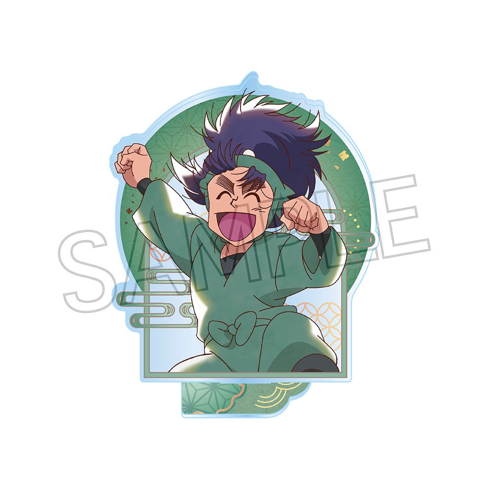 忍たま乱太郎 ヴィンテージシリーズ アクリルスタンドVol.4 七松小平太 - 公式商品画像 | AniSmile