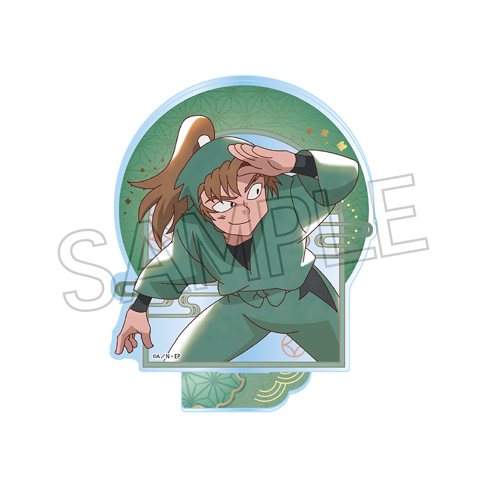 忍たま乱太郎 ヴィンテージシリーズ アクリルスタンドVol.4 善法寺伊作 - 公式商品画像 | AniSmile