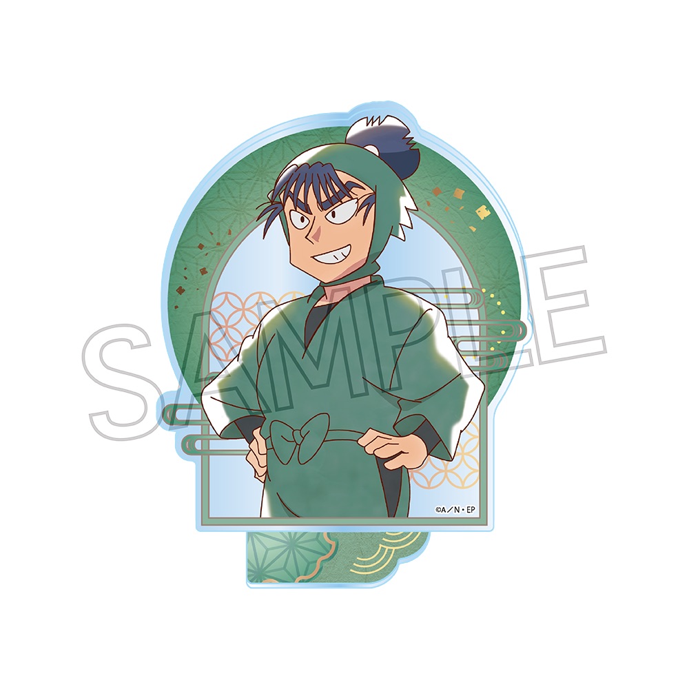 忍たま乱太郎 ヴィンテージシリーズ アクリルスタンドVol.4 食満留三郎 - 公式商品画像 | AniSmile
