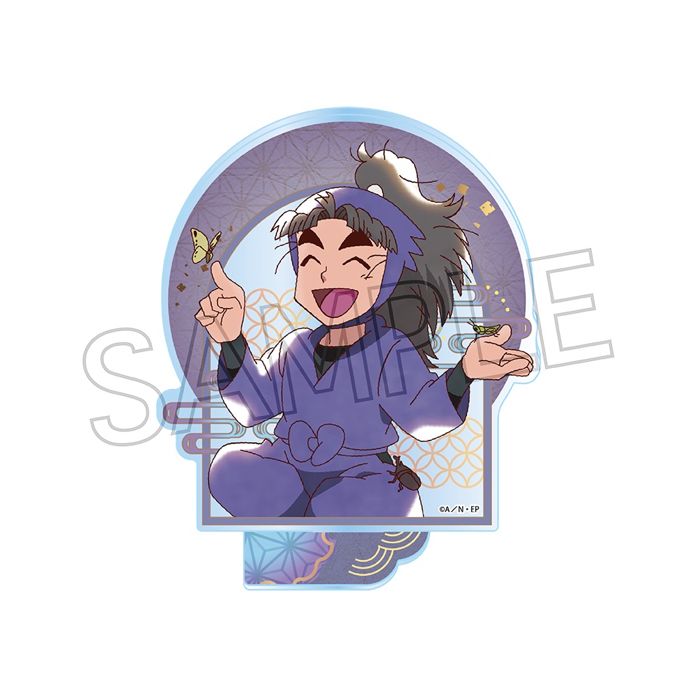忍たま乱太郎 ヴィンテージシリーズ アクリルスタンドVol.4 竹谷八左ヱ門 - 公式商品画像 | AniSmile