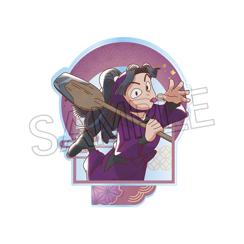 忍たま乱太郎 ヴィンテージシリーズ アクリルスタンドVol.4 綾部喜八郎 - 公式商品画像 | AniSmile