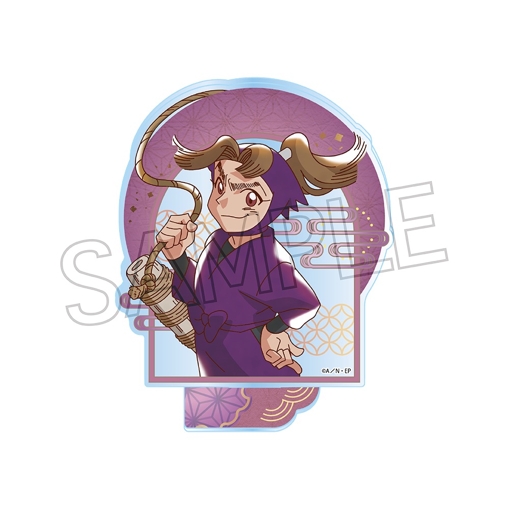 忍たま乱太郎 ヴィンテージシリーズ アクリルスタンドVol.4 田村三木ヱ門 - 公式商品画像 | AniSmile