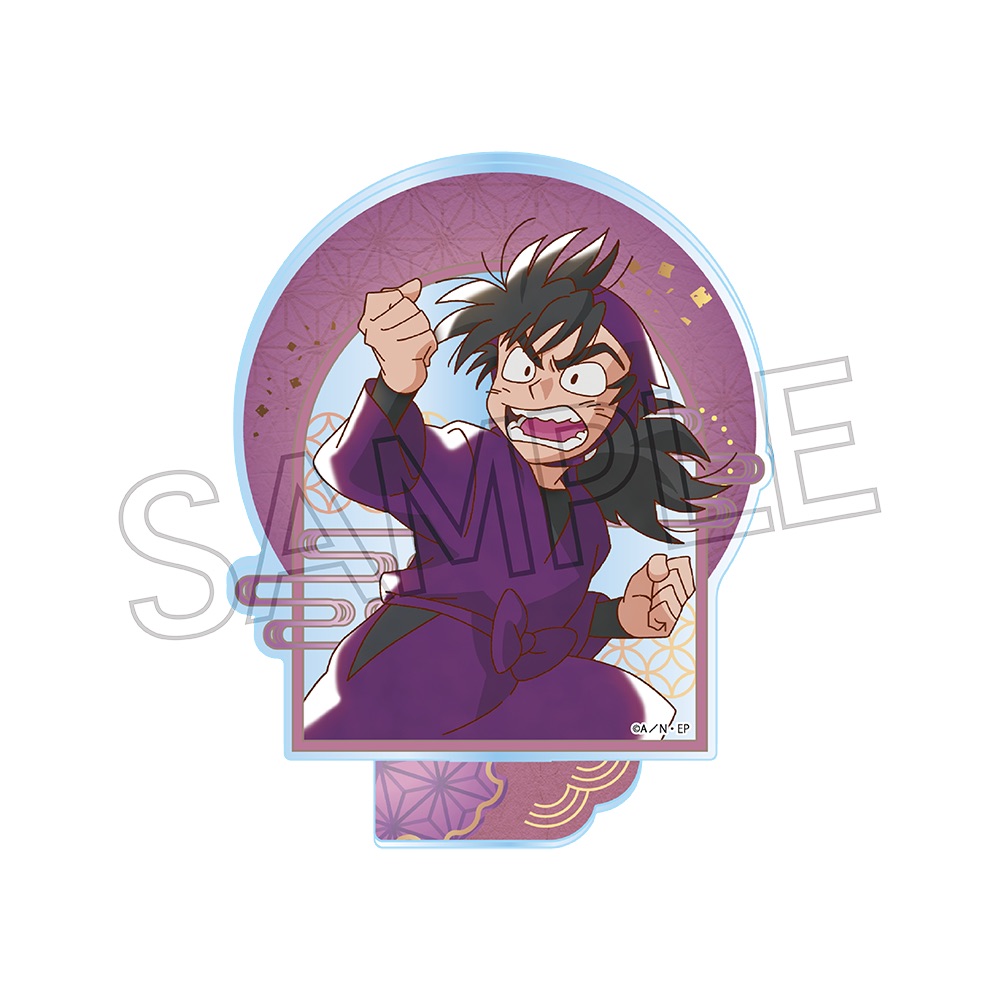 忍たま乱太郎 ヴィンテージシリーズ アクリルスタンドVol.4 浜守一郎 - 公式商品画像 | AniSmile