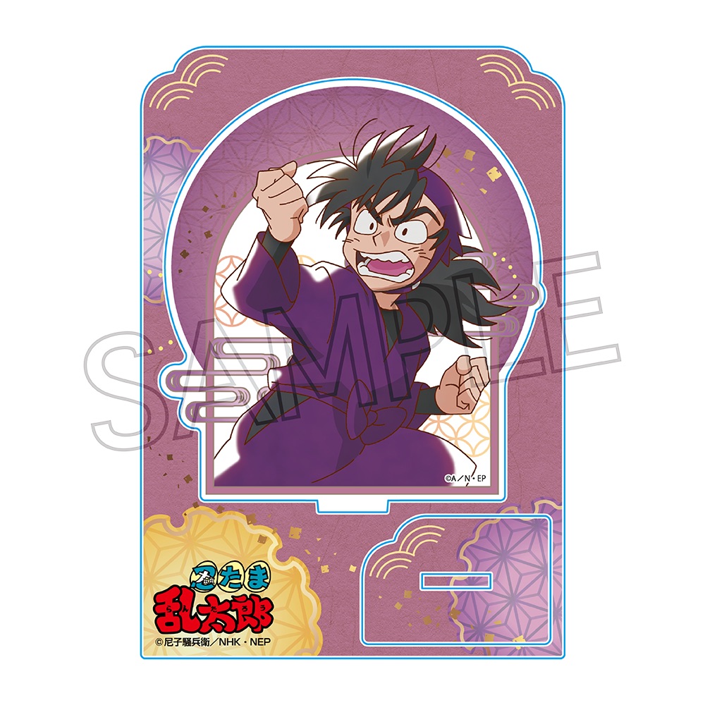 忍たま乱太郎 ヴィンテージシリーズ アクリルスタンドVol.4 浜守一郎 画像 2 | AniSmile