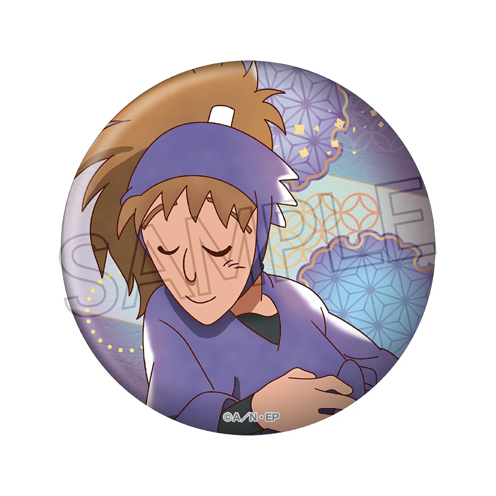 忍たま乱太郎 ヴィンテージシリーズ 缶バッジVol.4 不破雷蔵 - 公式商品画像 | AniSmile