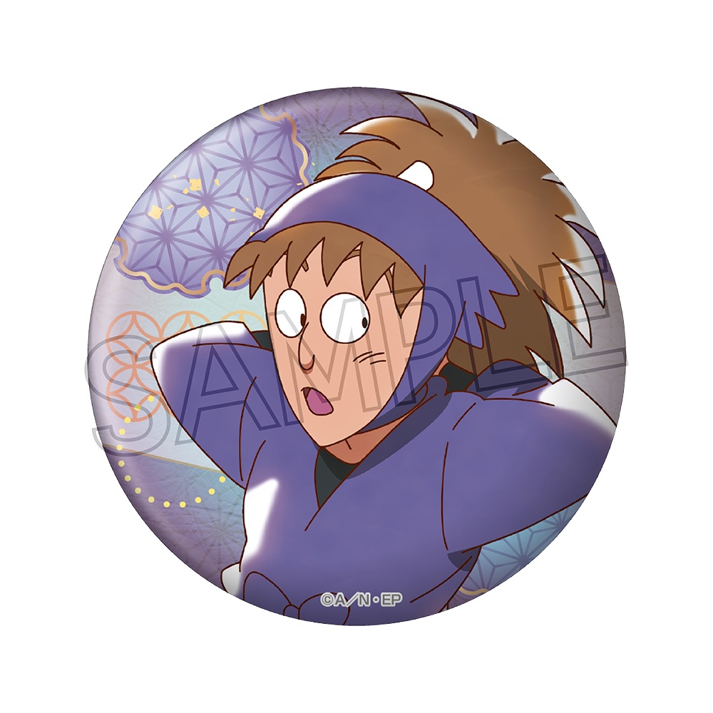 忍たま乱太郎 ヴィンテージシリーズ 缶バッジVol.4 鉢屋三郎 - 公式商品画像 | AniSmile