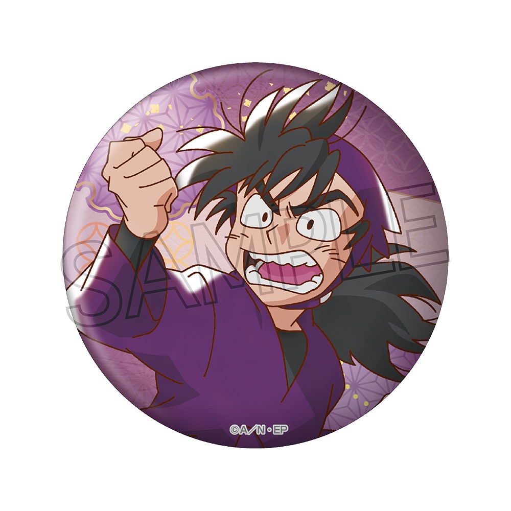 忍たま乱太郎 ヴィンテージシリーズ 缶バッジVol.4 浜守一郎 - 公式商品画像 | AniSmile