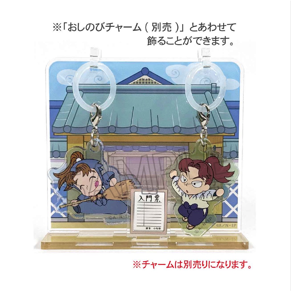 忍たま乱太郎 ジオラマアクリルスタンド 忍術学園正門 画像 3 | AniSmile