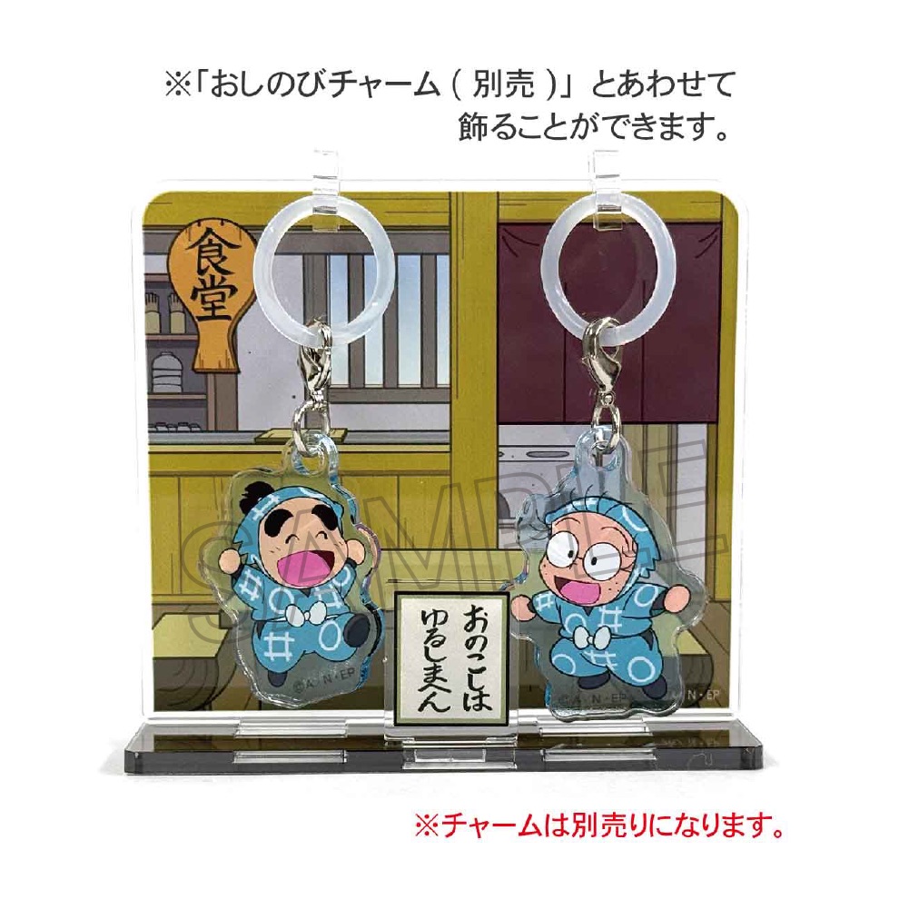 忍たま乱太郎 ジオラマアクリルスタンド 食堂 画像 3 | AniSmile