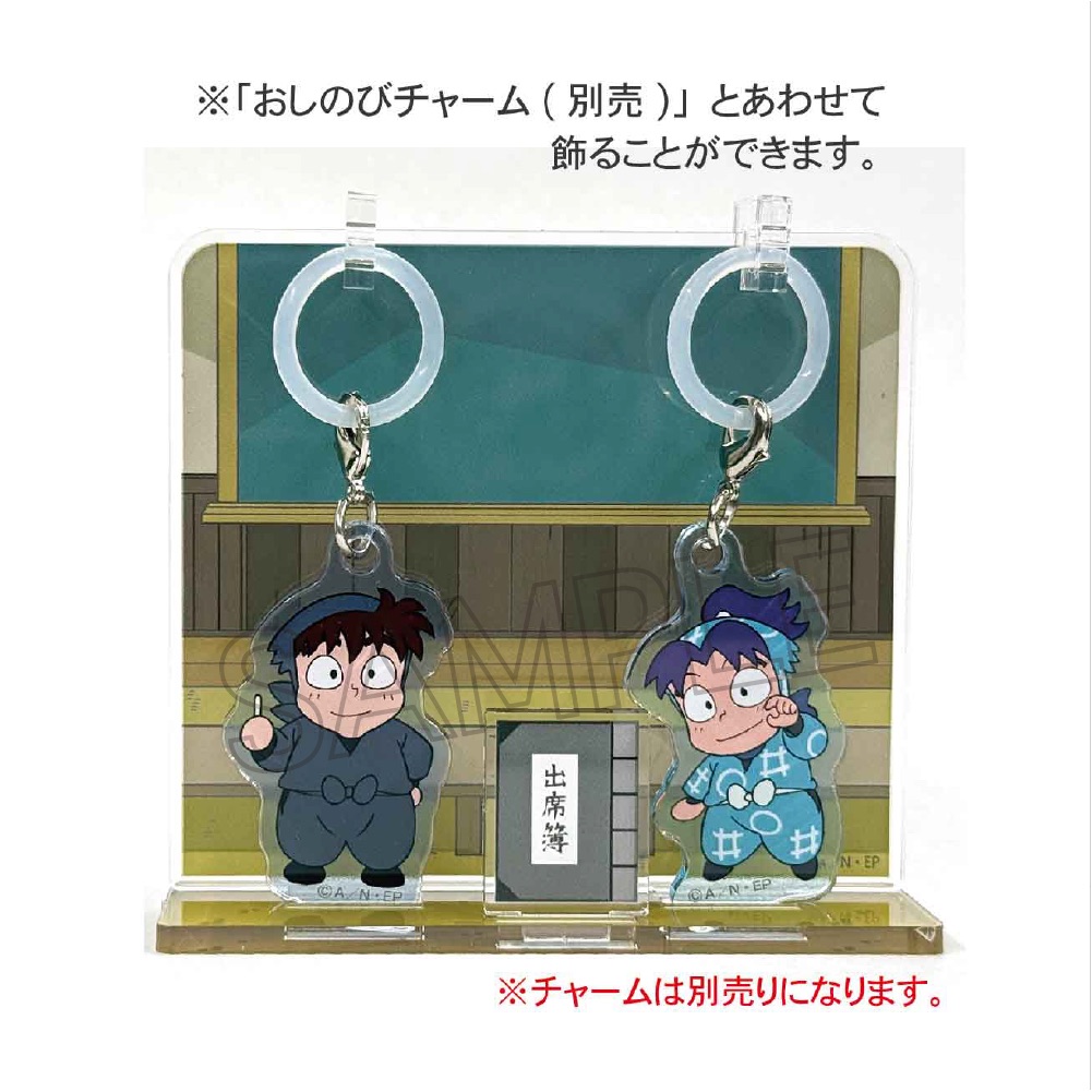 忍たま乱太郎 ジオラマアクリルスタンド 教室 画像 3 | AniSmile