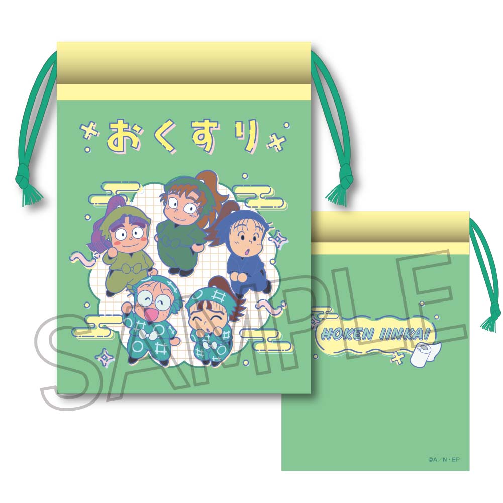 忍たま乱太郎 巾着 保健委員会 - 公式商品画像 | AniSmile