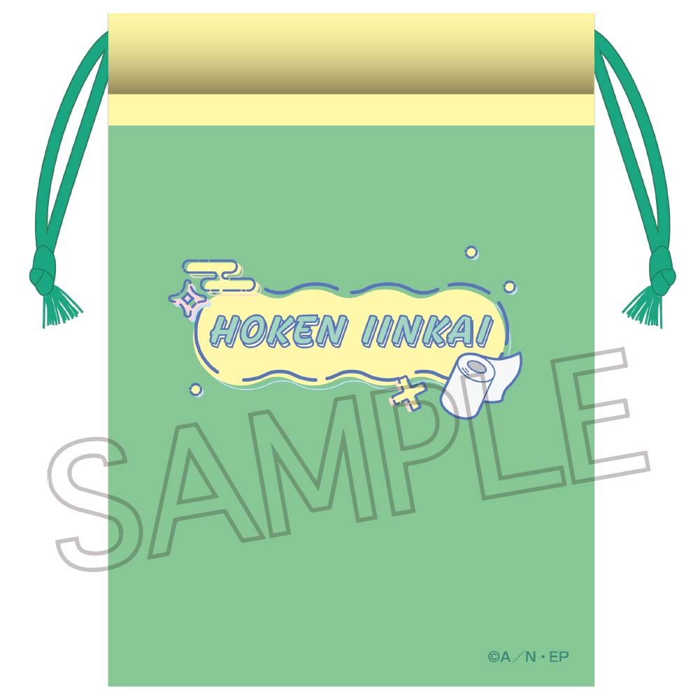 忍たま乱太郎 巾着 保健委員会 画像 2 | AniSmile