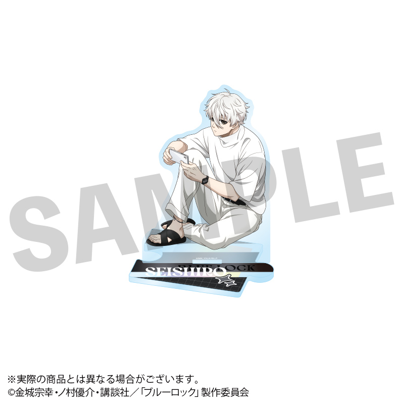 ブルーロック 描き下ろしアクリルスタンド Vol.3 凪 誠士郎 - 公式商品画像 | AniSmile