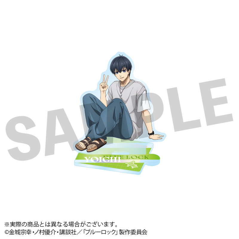 ブルーロック 描き下ろしアクリルスタンド Vol.3 潔 世一 - 公式商品画像 | AniSmile