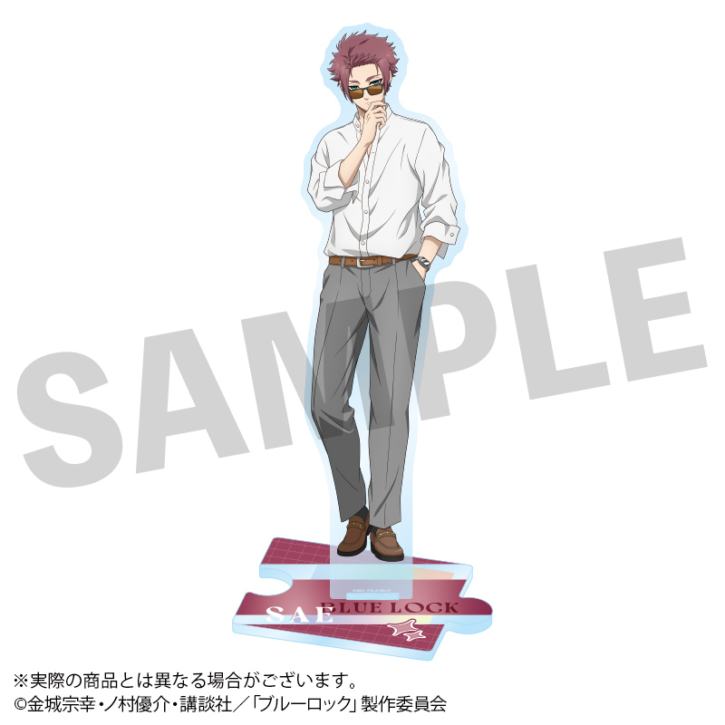 ブルーロック 描き下ろしアクリルスタンド Vol.3 糸師 冴 - 公式商品画像 | AniSmile